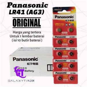 BATTERY LR41/AG3