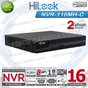 NVR 16CH HILOOK