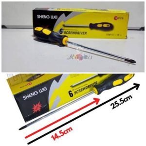 OBENG SHENGWEI 8INCH 807/806