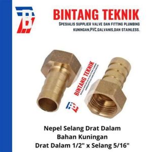 SELANG DALAM ABU/PUTIH