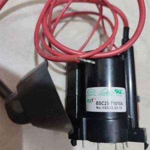 BSC 25-02AW V