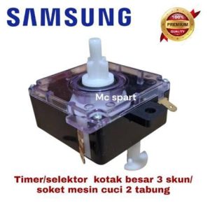 SELEKTOR BUANG ABU/SWITCH PEMBUANGAN