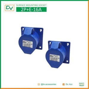 DSMS 2P+E-16A INDUSTRIAL MOUNTING SOCKET