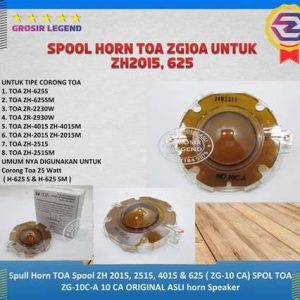 SPOOL HORN TOA ZG10A ZH 2015 625
