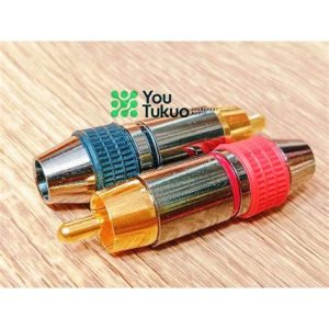 JACK RCA METAL GOLD TEBAL