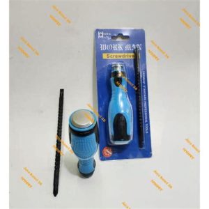 OBENG BB 4INCH BIRU ABU GOURD