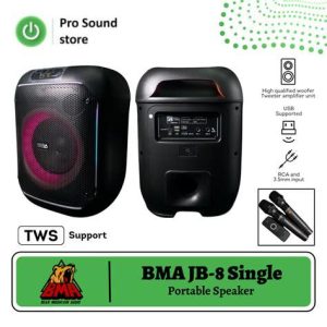 SPEAKER BMA JB 12 PORTABLE
