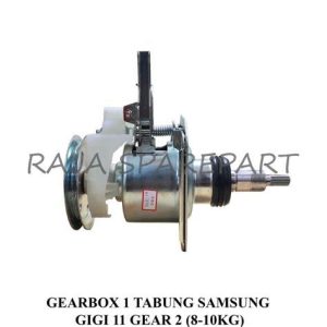 GEARBOX SAMSUNG NEW