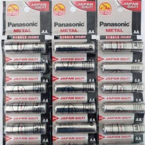 BATTERY PANASONIC R20/D SILVER
