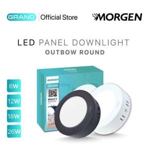 LED MORGEN 26W OB BULAT