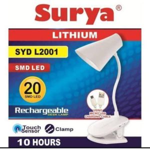 LAMPU LED BELAJAR SURYA SYD L2001