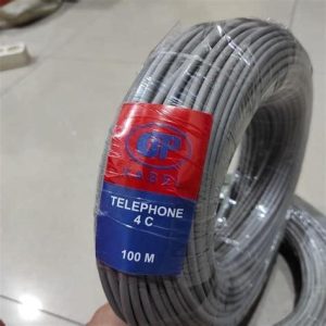 KABEL TELPON GP 4CX0.5 100M