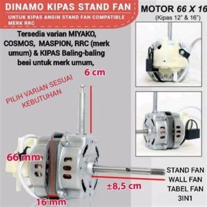 MOTOR STAND FAN 16 INCH RRT
