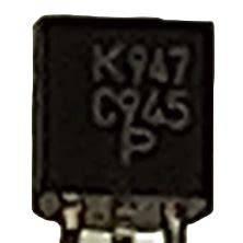 C 945