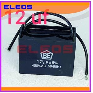 ELCO 8nF/400V KOTAK