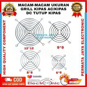 GRILL FAN 12CM