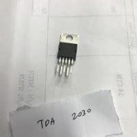 TDA 2030 KOREA ST