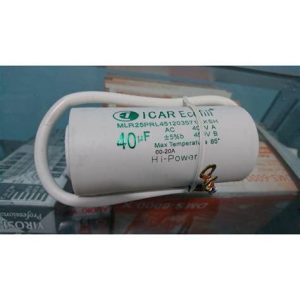 ELCO 50NF/400V ICAR BULAT