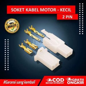 SOCKET SAMBUNGAN MOTOR 2KABEL