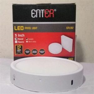 LED IB 3+3 PK BULAT IN ENTER